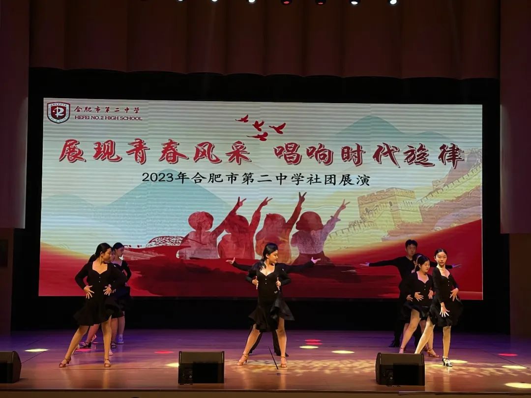 小学多彩社团缤纷校园,多彩社团缤纷校园图片