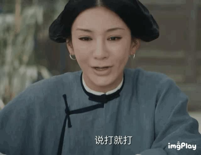瘦成排骨、整容上瘾、强行装嫩，女明星的畸形审美何时休？