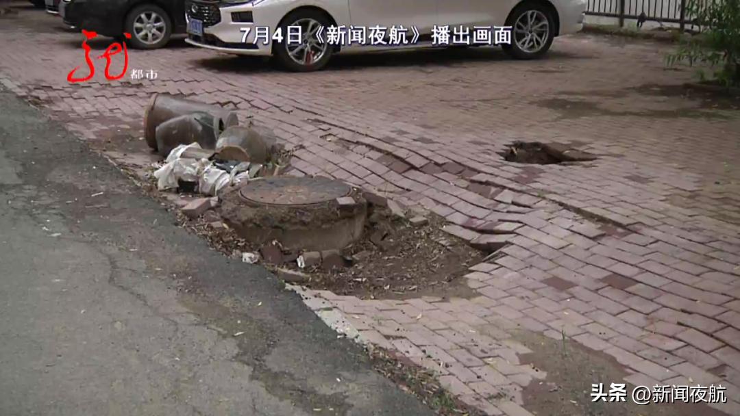 新闻夜航新闻线索热线电话,新闻夜航法律帮助热线是多少