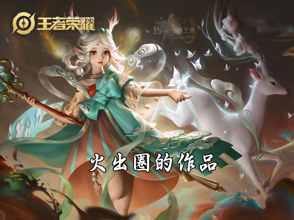 电玩小子所有皮肤,电玩小子皮肤里面哪个是最厉害的