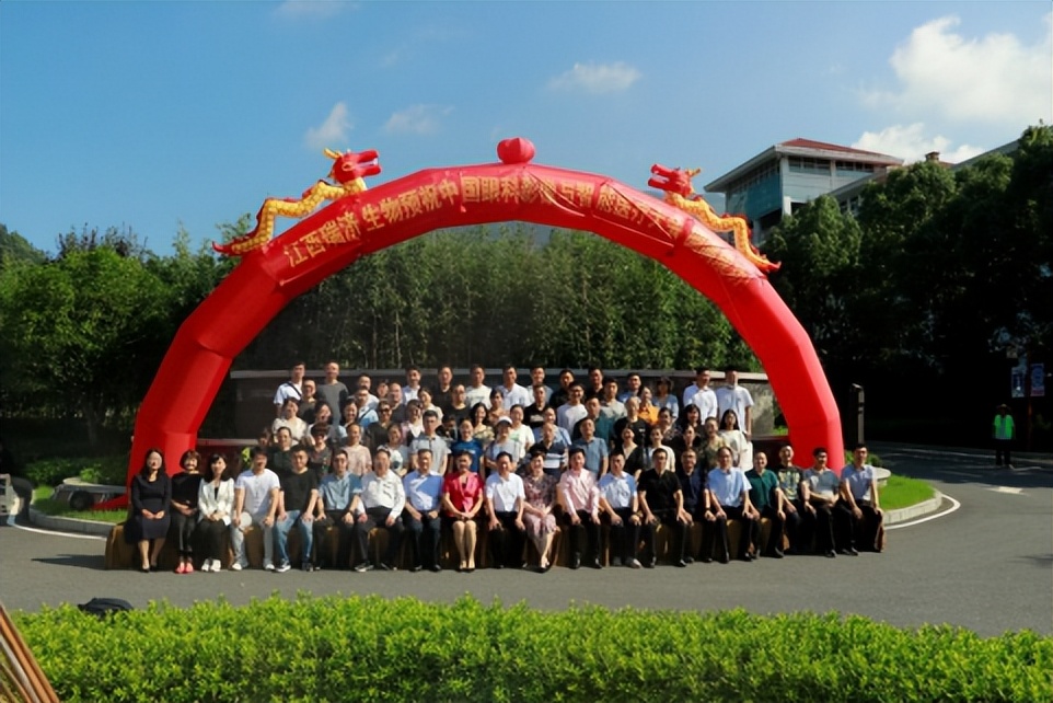 南大一附院成功举办中国首届眼科影像与智能医疗大会