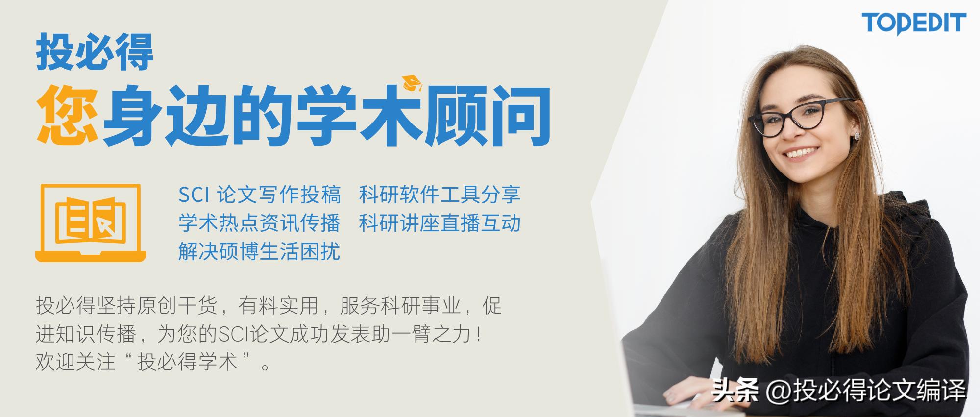 中国知网论文查重入口,中国知网论文查重报告下载入口