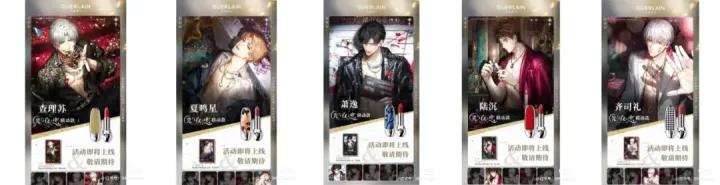 被恋爱游戏坑成海王,被恋爱游戏玩坏了