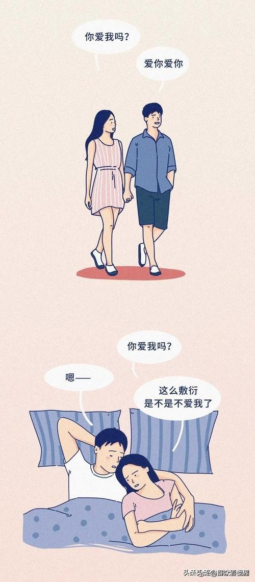 对我彻底失望的男友如何挽回,太作把男朋友作没了怎么挽回