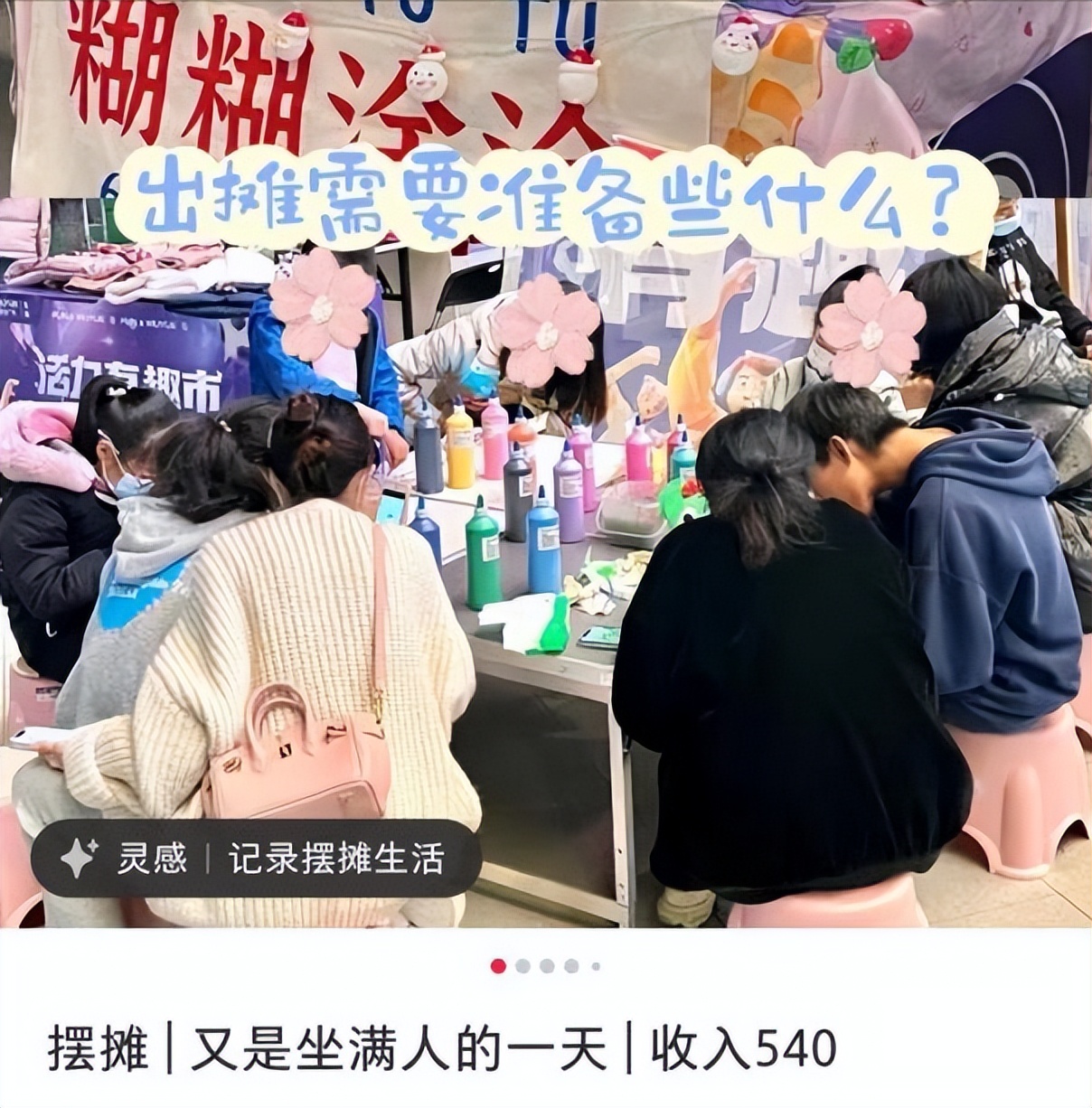 大学生初级会计证书准备,大学生拿到初级会计证怎么发展