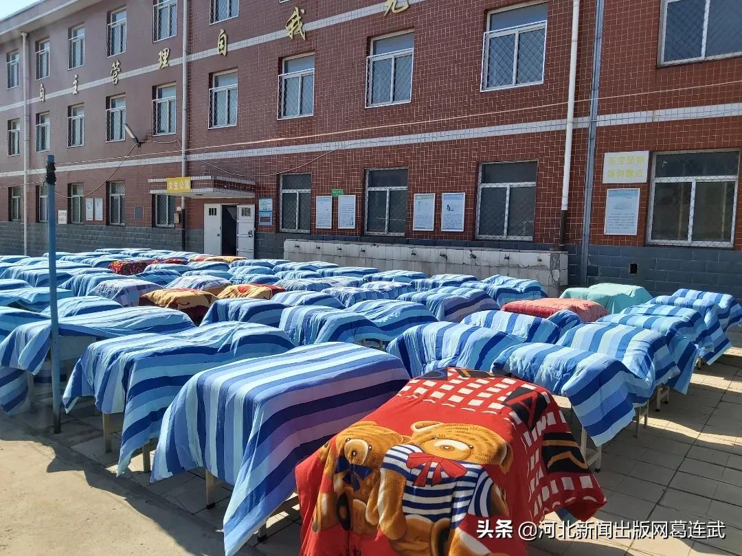 邢台市信都区皇寺中学家长会,邢台市信都区皇寺中学196班