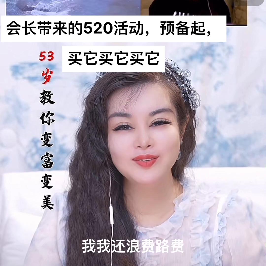 会长说jollyone,会长亲测jollyone水光净润洁面乳