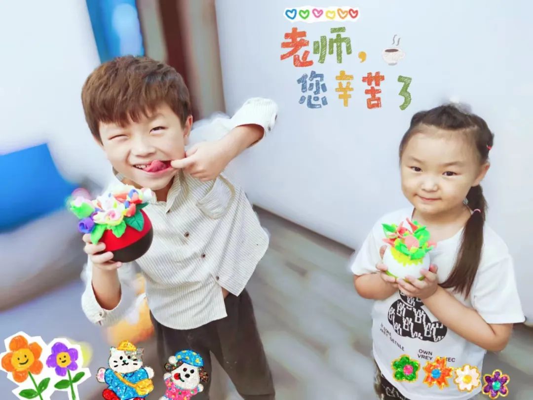 教师节要不要给老师送教师节礼物,教师节要不要给老师送啥