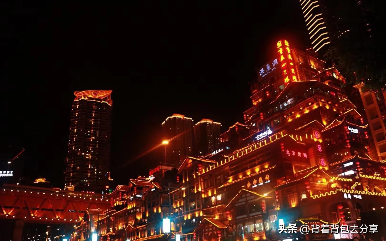 重庆春节景区免费景点,重庆免费景区有哪些地方