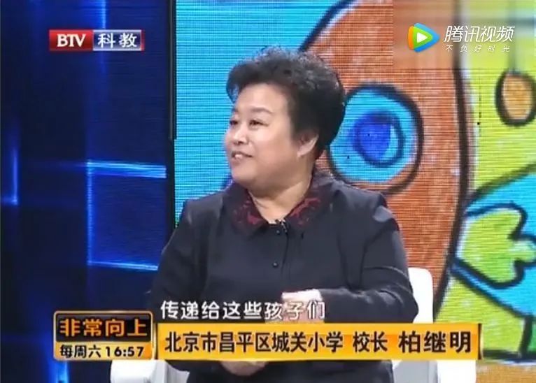 教师绩效工资乱象,教师30%绩效工资分配