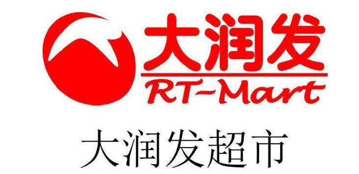 超市连锁店加盟项目排行榜前十名,五金超市加盟排行榜