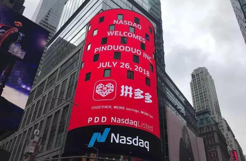 刘强东阿里张勇,黄峥马云刘强东谁最有智慧