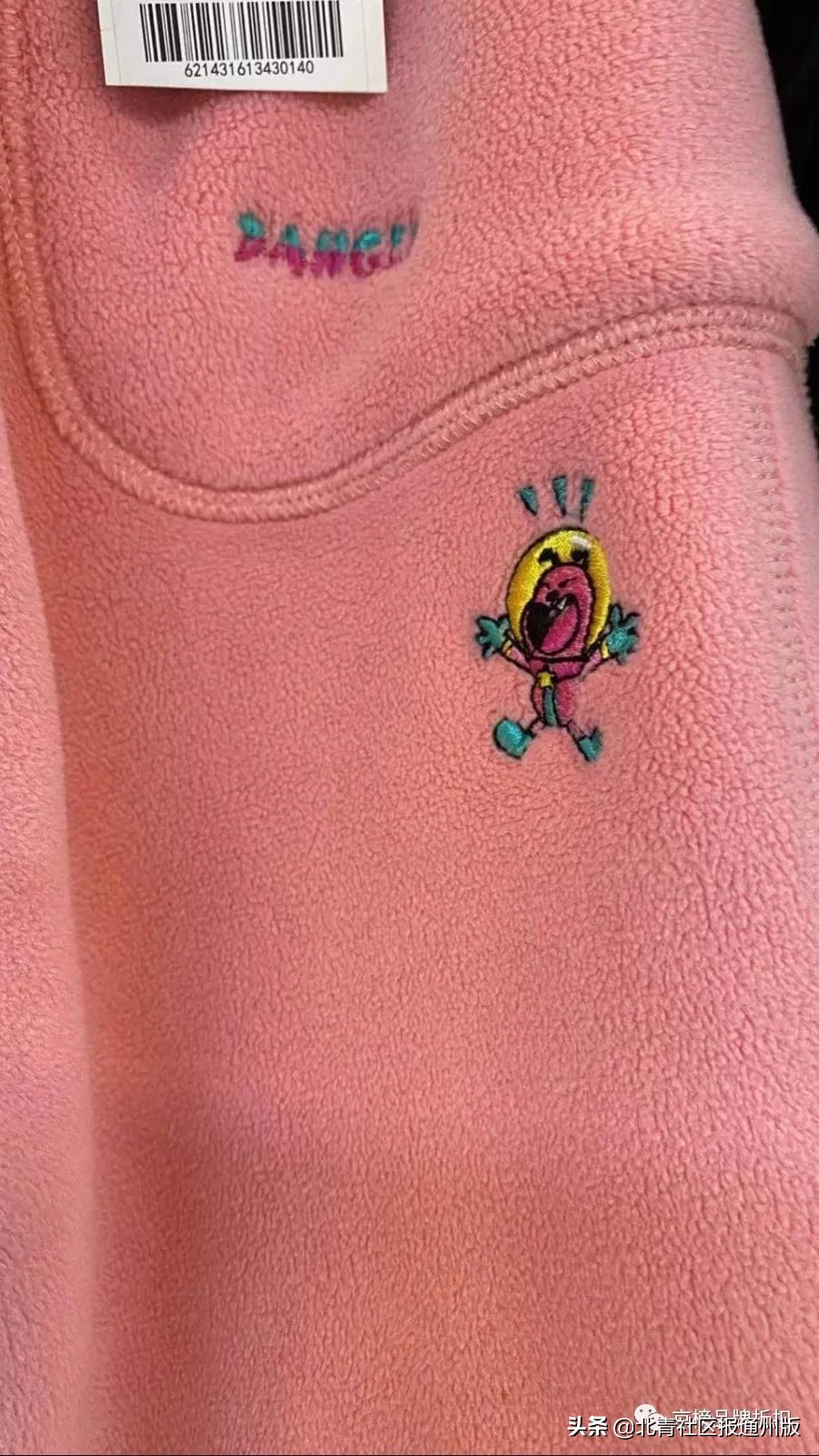 nike阿迪正品折扣专卖店,nikeadidas直播