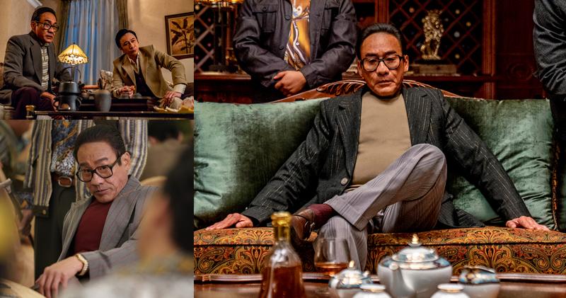 黎姿公公发家记,黎姿马惜如