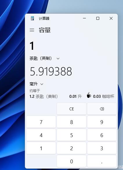汤匙和茶匙多大容量,汤匙和茶匙它们的容量各是多少