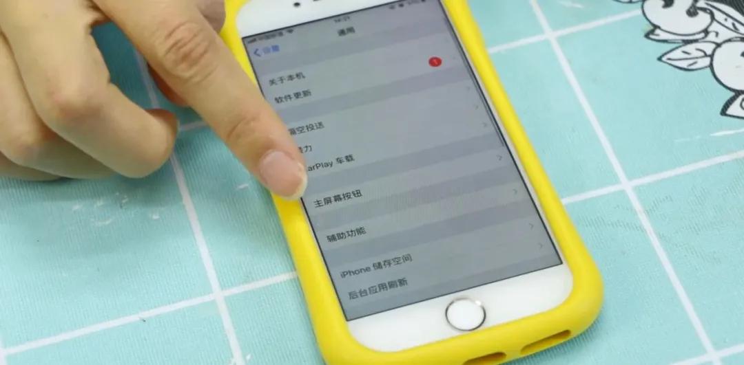 手机连按三下可做望远镜,手机望远镜和放大镜功能如何设置