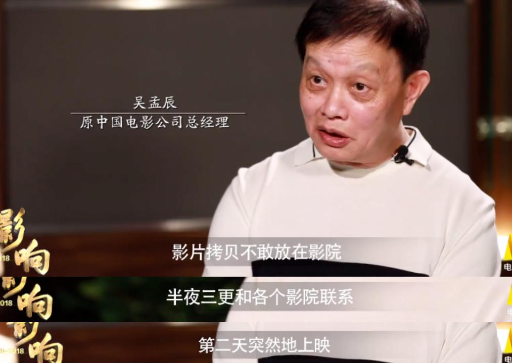 阿凡达国内定档,以前阿凡达定档