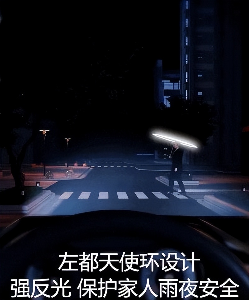 火爆全网的雨伞广告,顶级品牌雨伞广告