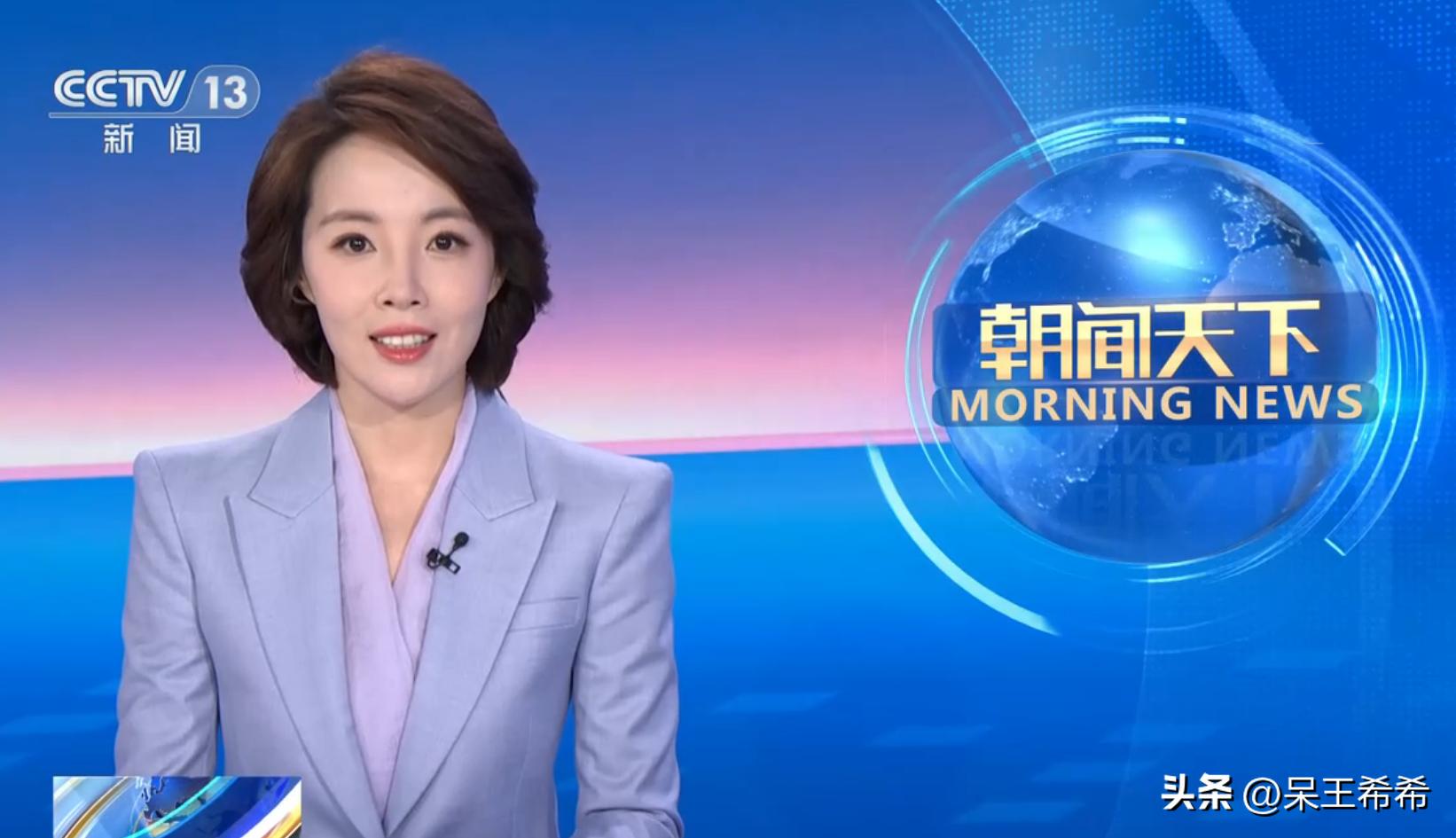 央视《朝闻天下》主播阵容完成换血，主持人大赛优秀选手被重用