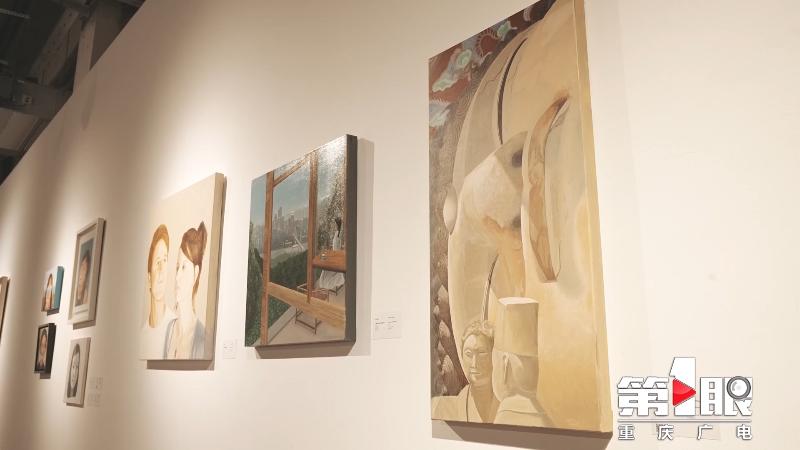 外国艺术家眼中的重庆是啥样？这场艺术展嘿“巴适”！