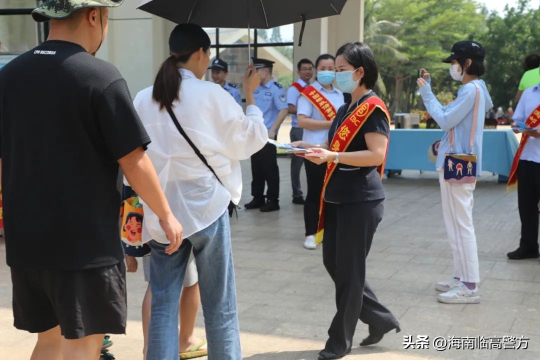 节日我在岗|临高：五一假期“不打烊”，反诈反*私走**宣传护万家