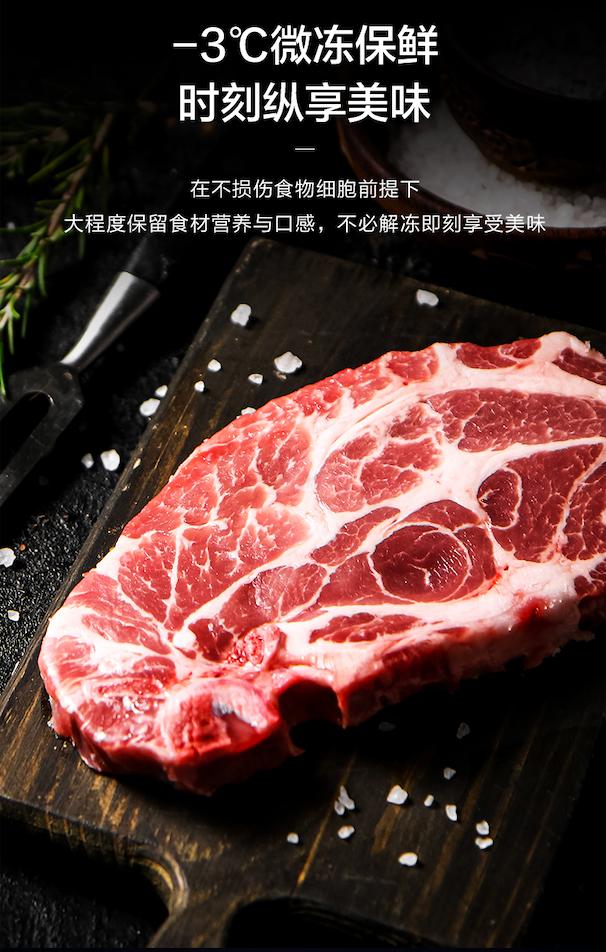 松下冰箱臻全嵌系列全新上市,松下超静音冰箱