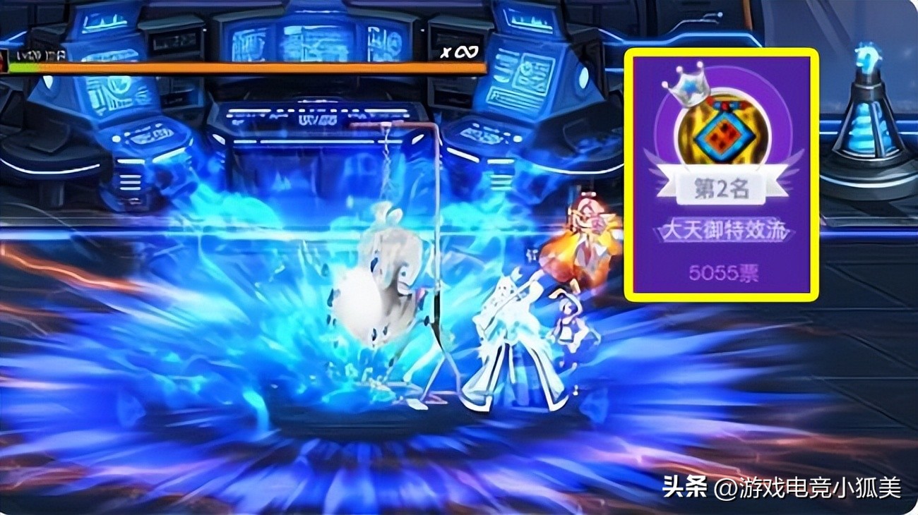 dnf110版本基础精通流风法,dnf基础精通流和大天域流