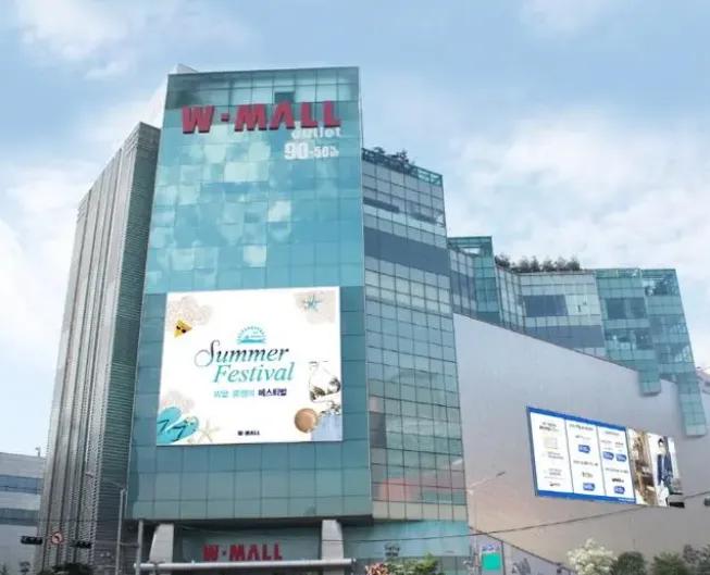 韩国对华贸易顺差韩媒报道,韩国对华贸易首次逆差