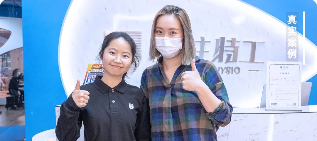 肩颈疼痛落枕一招搞定,落枕脖子疼高低肩最快的缓解方法