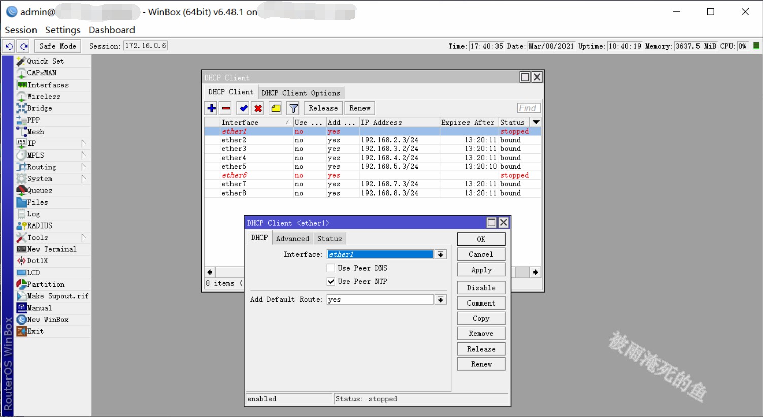 routeros多线接入,routeros负载均衡