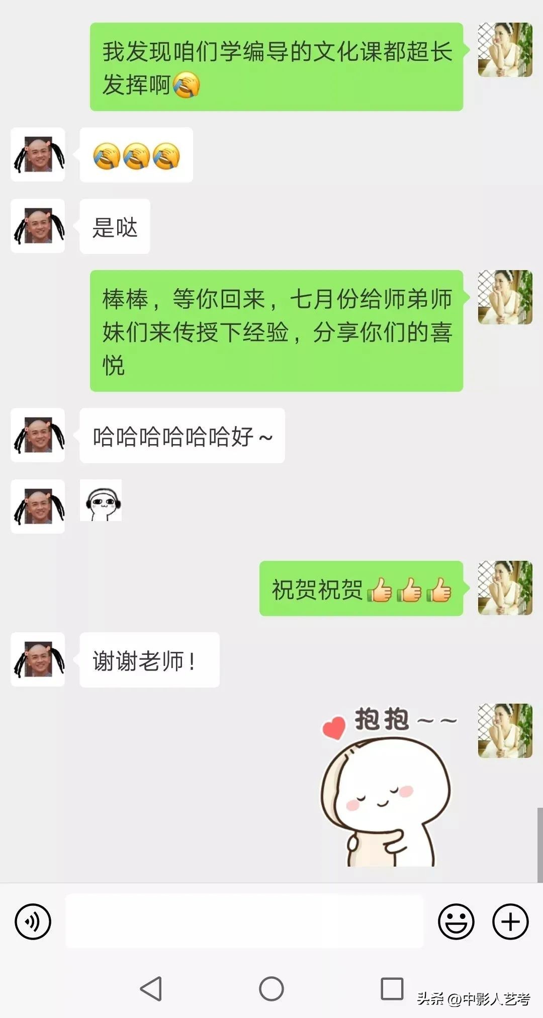 如何选择靠谱的艺考培训机构,艺考培训机构条件有哪些