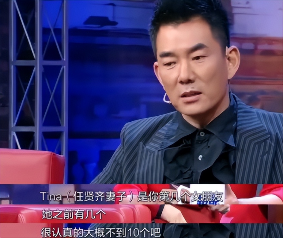 任贤齐不火英文歌,任贤齐不火的歌曲