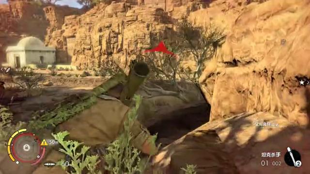 狙击精英,狙击高手游戏