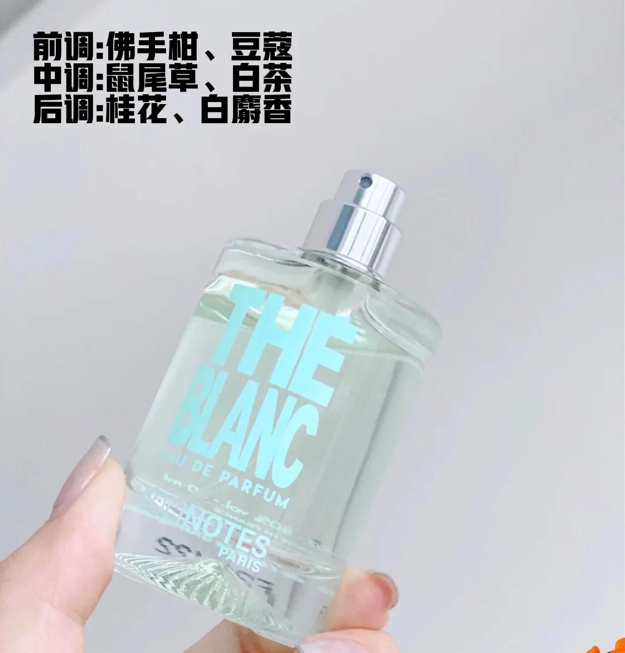 平价小众百元香水,平价小香风秋冬