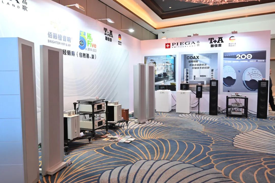 广州国际音响唱片展历史,广州国际音响唱片展2023