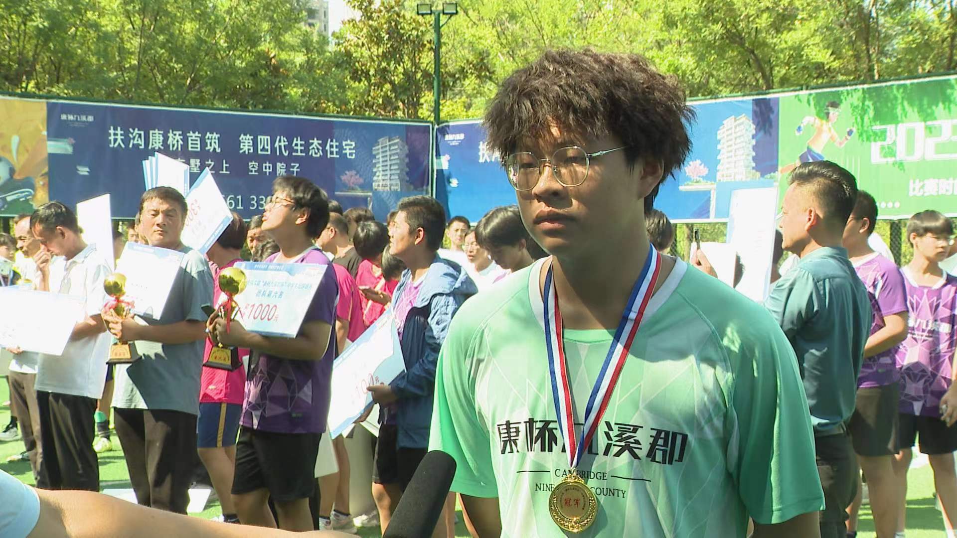 扶沟康桥九溪郡足球赛,扶沟学生足球比赛