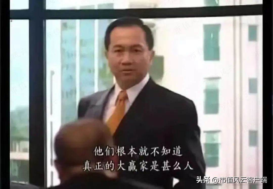 善庄？90后“新义庄”的崛起｜游资豪侠传（五）