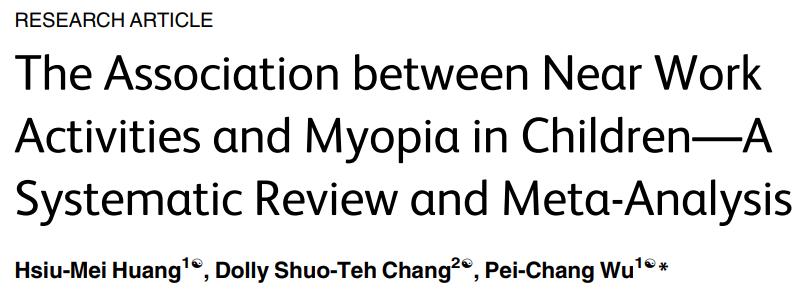 雾视镜和雾视屏一定要配套使用吗,雾视去雾视操作流程