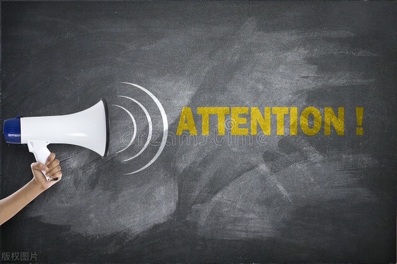 列举身边的诈骗故事有哪些,了解当前多发的各类诈骗手段