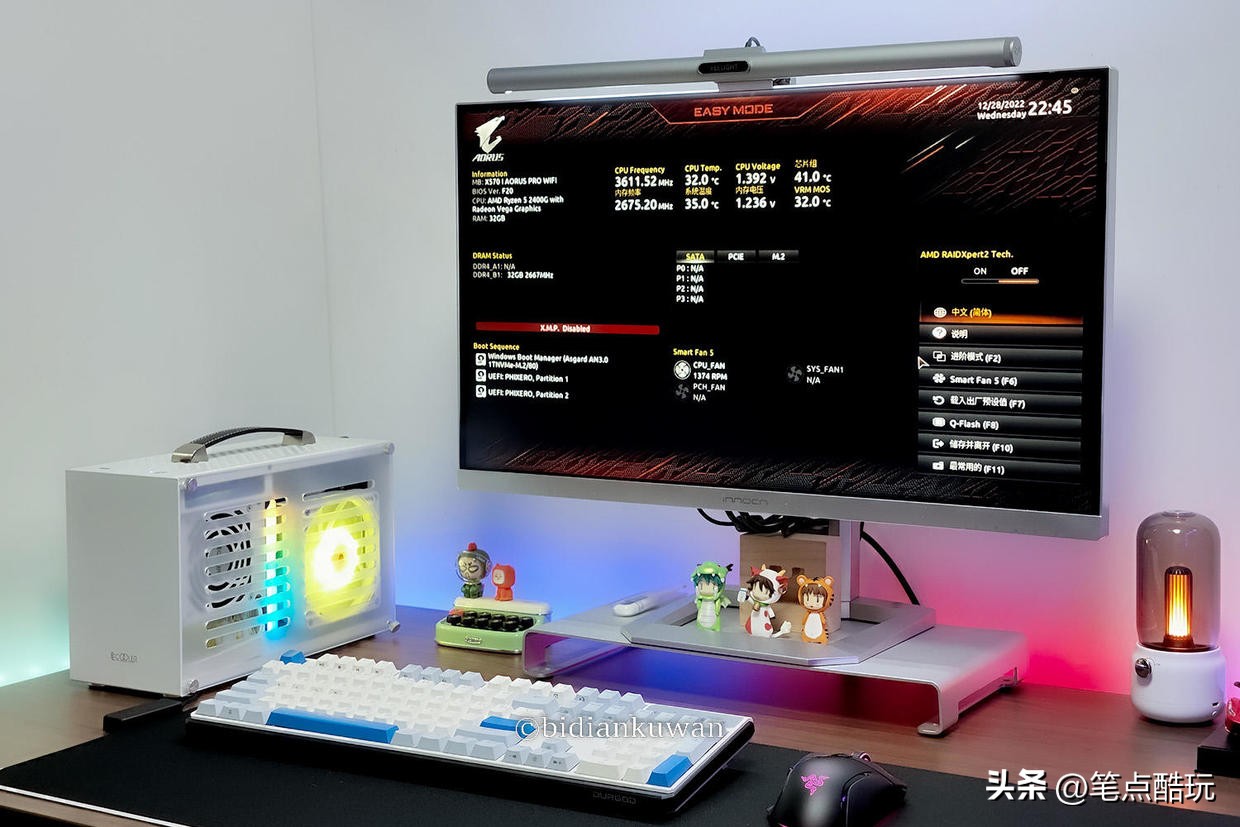 锐龙7000元电脑最强组装,7000左右锐龙电脑配置