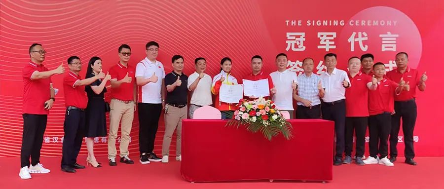 冠军来了刘建宏,冠军张莹莹