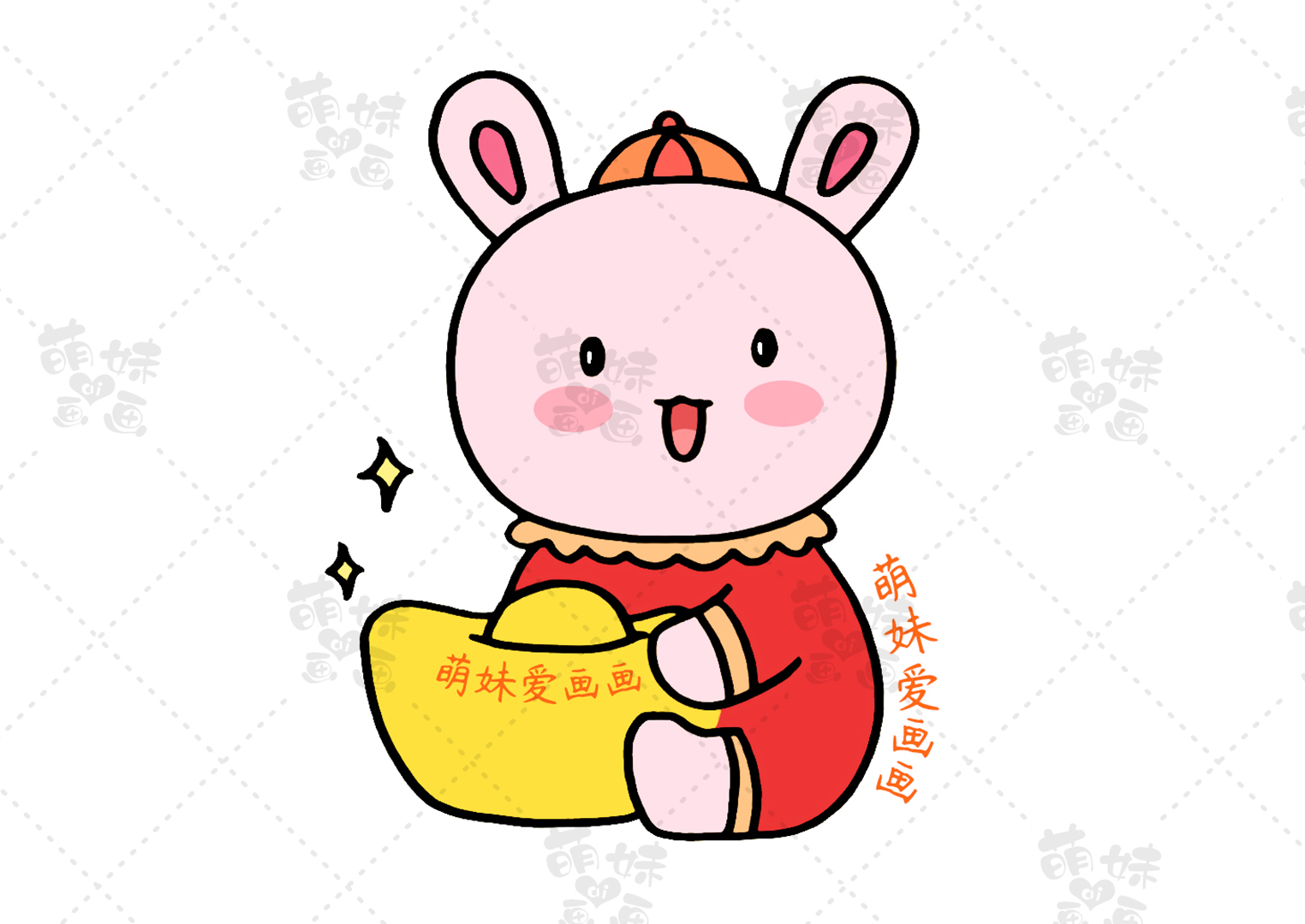 2023兔年手抄报,新年手抄报2023兔年简单好看