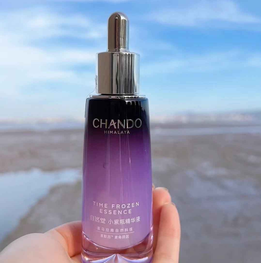 国货十大良心精华排行榜,国货十大良心精华