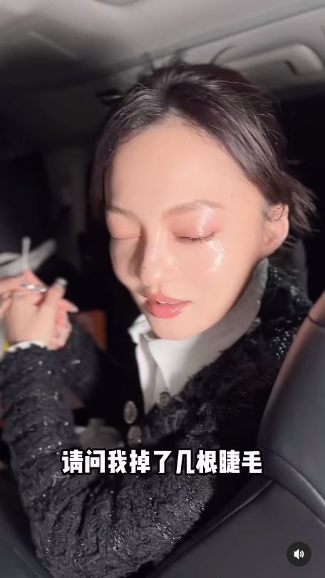 张韶涵卸不掉的睫毛胶水,张韶涵同款睫毛胶水