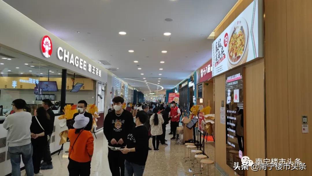 爱琴海城市商业广场,爱琴海城市广场在哪里