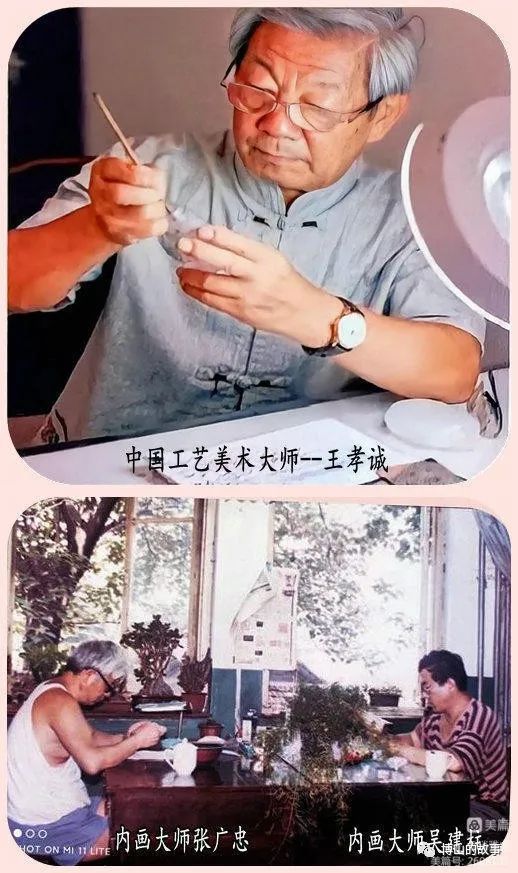 博山美术琉璃厂好吗,博山美术琉璃厂四个大师