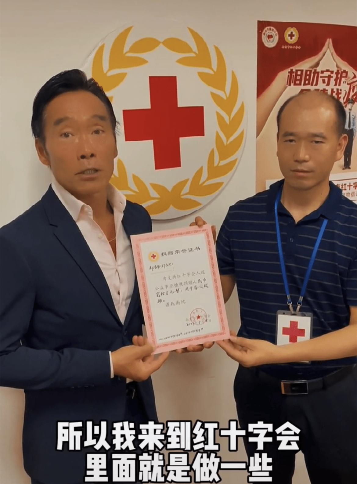 香港演员妻子出轨,57岁香港戏骨定居内地