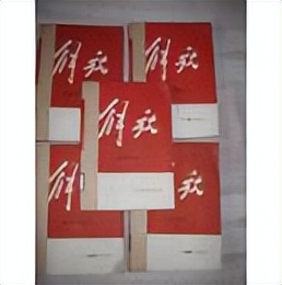 电商导致实体店生意萧条怎么办,新华书店在互联网下的发展前景