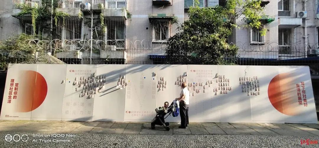 成都年轻人值得去的地方,成都年轻人买服装去哪里