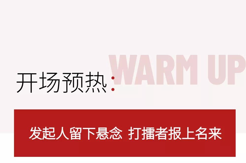 网红的pk谁才是真正的赢家,目前抖音谁是pk之王